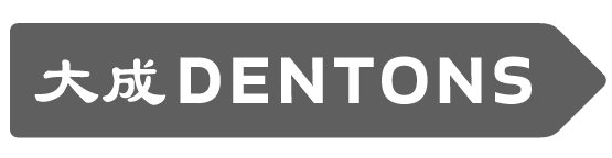dentons-logo-1